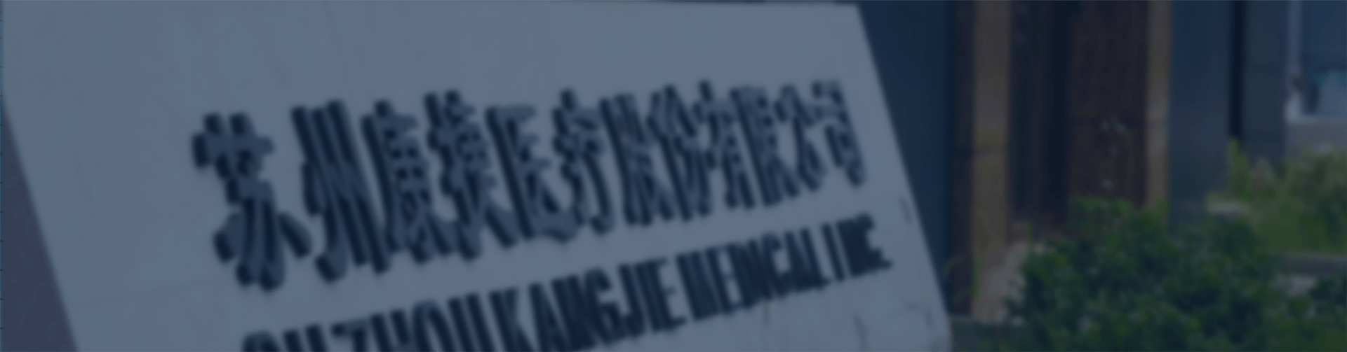 資質(zhì)榮譽(yù)